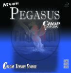 Nimatsu Pegasus Chop